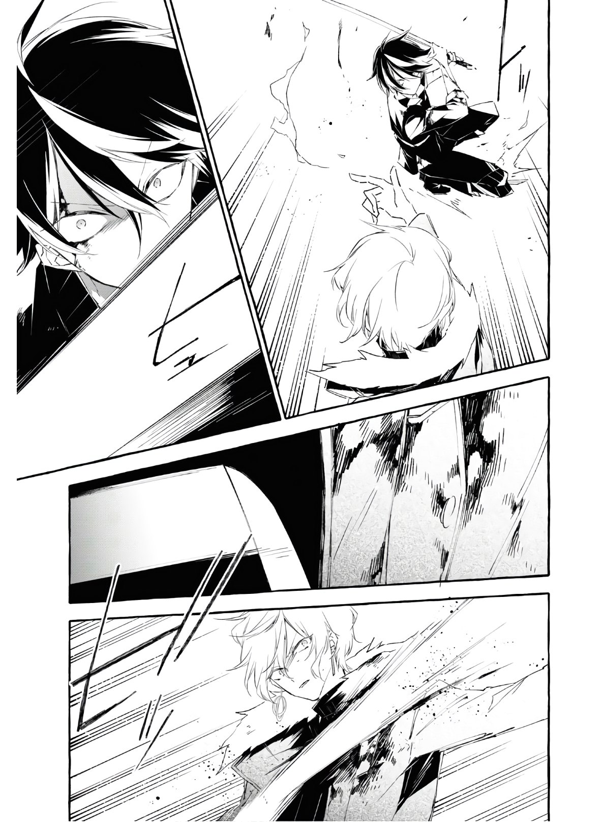 Mortal Bride - Chapter 13 - Page 19