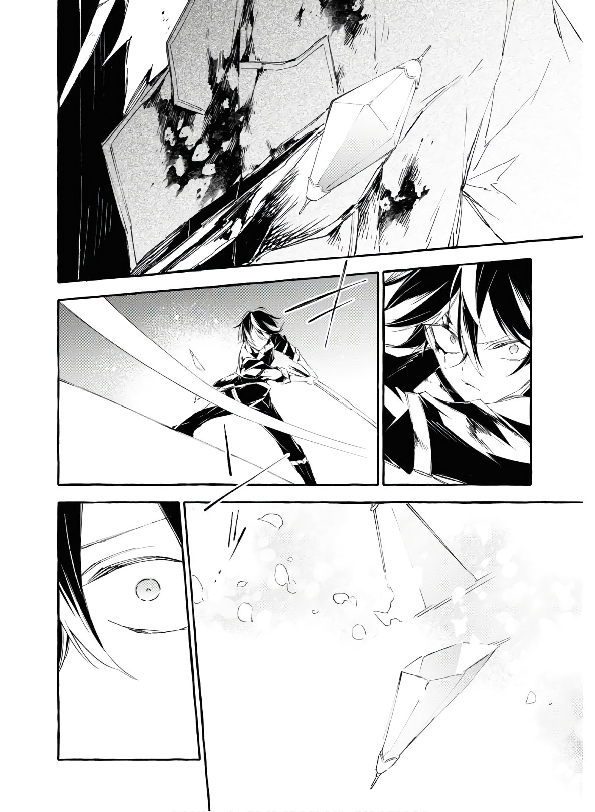 Mortal Bride - Chapter 13 - Page 20