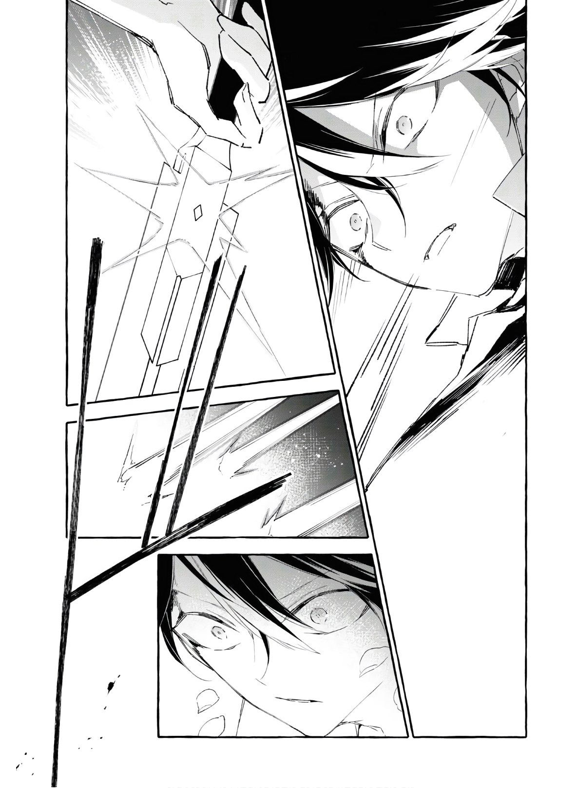 Mortal Bride - Chapter 13 - Page 23