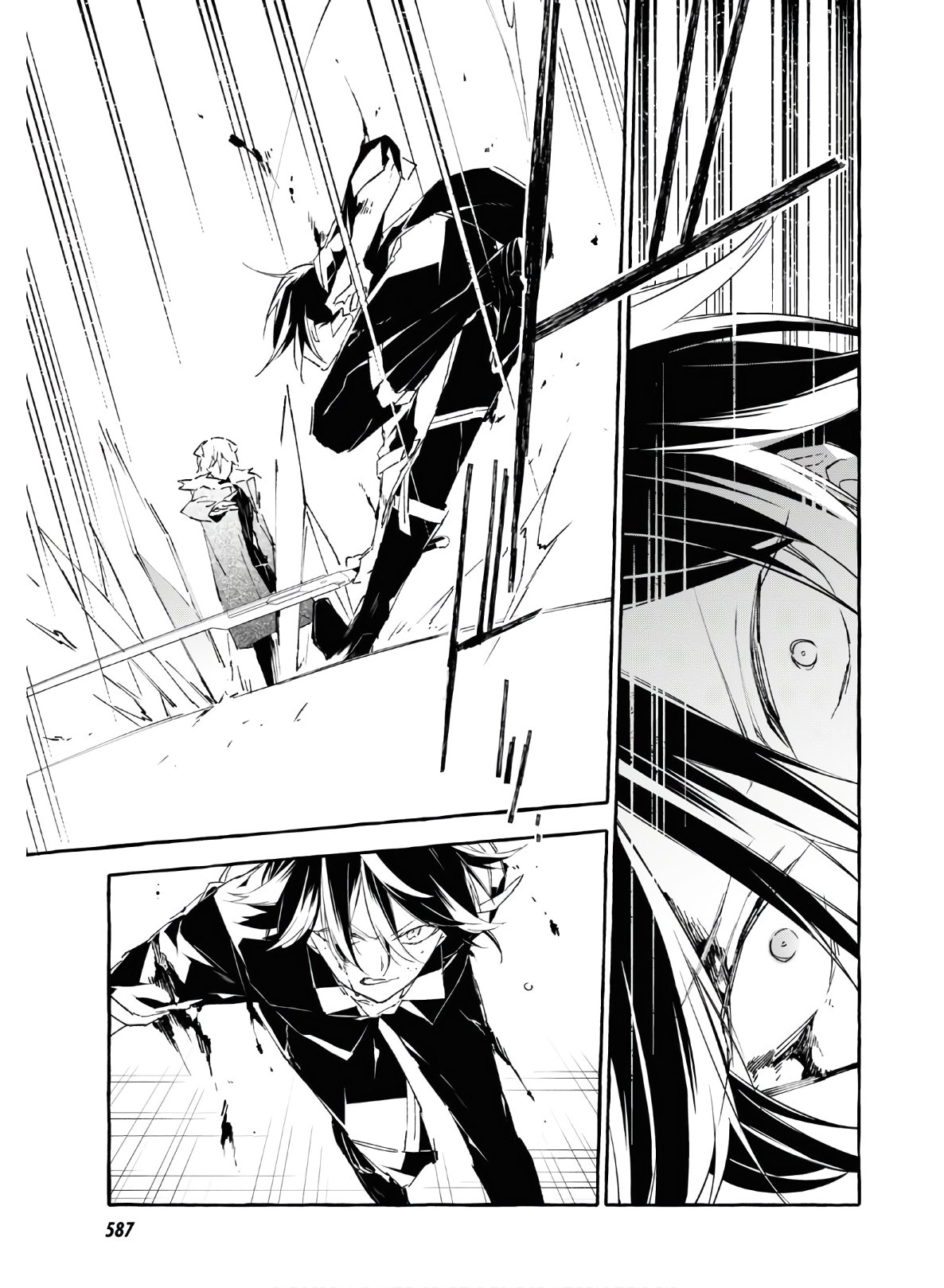 Mortal Bride - Chapter 13 - Page 9