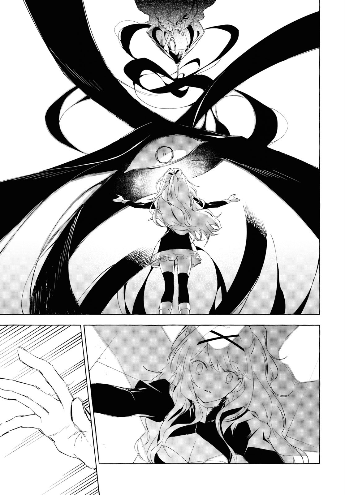 Mortal Bride - Chapter 7 - Page 17