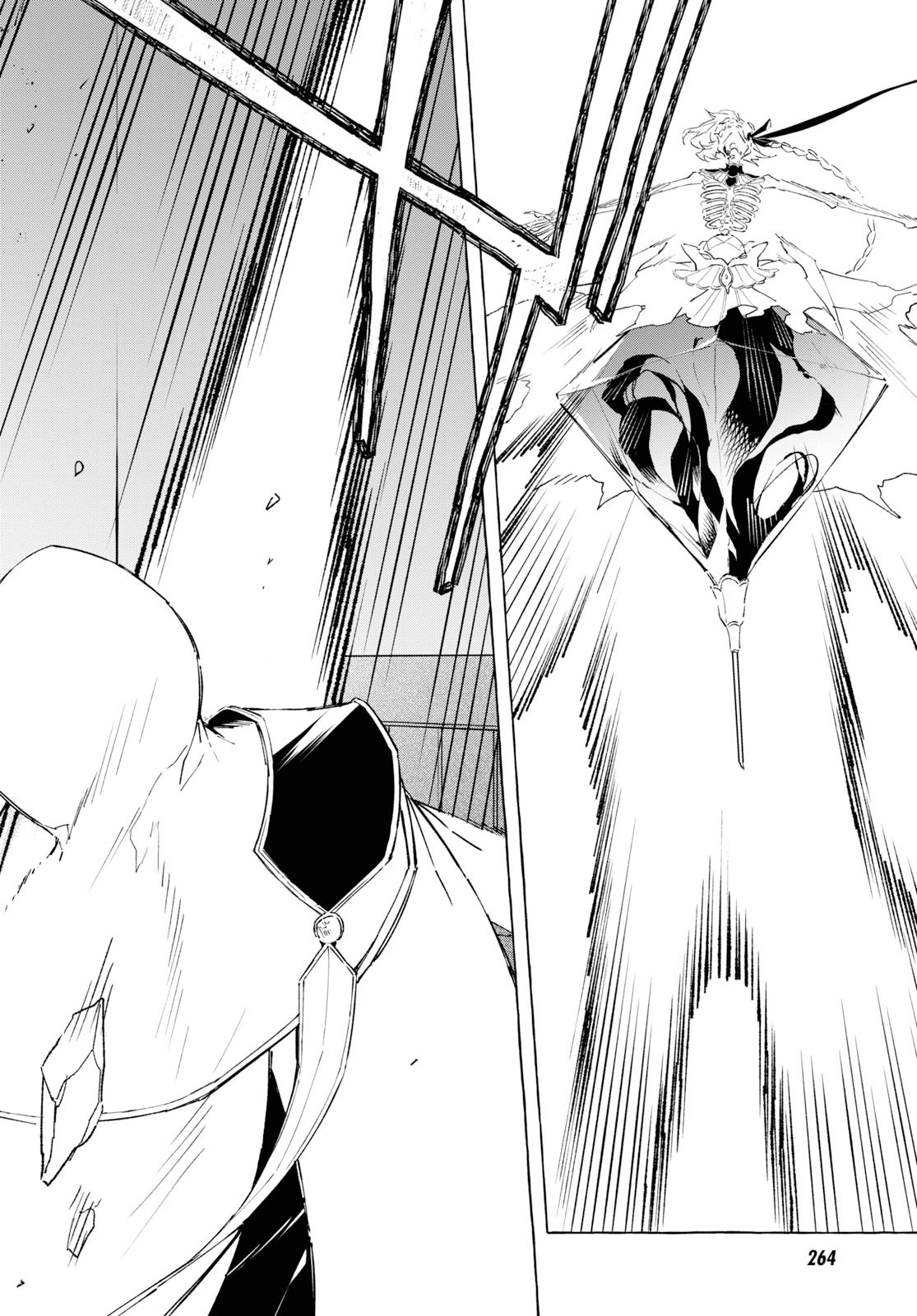 Mortal Bride - Chapter 7 - Page 8