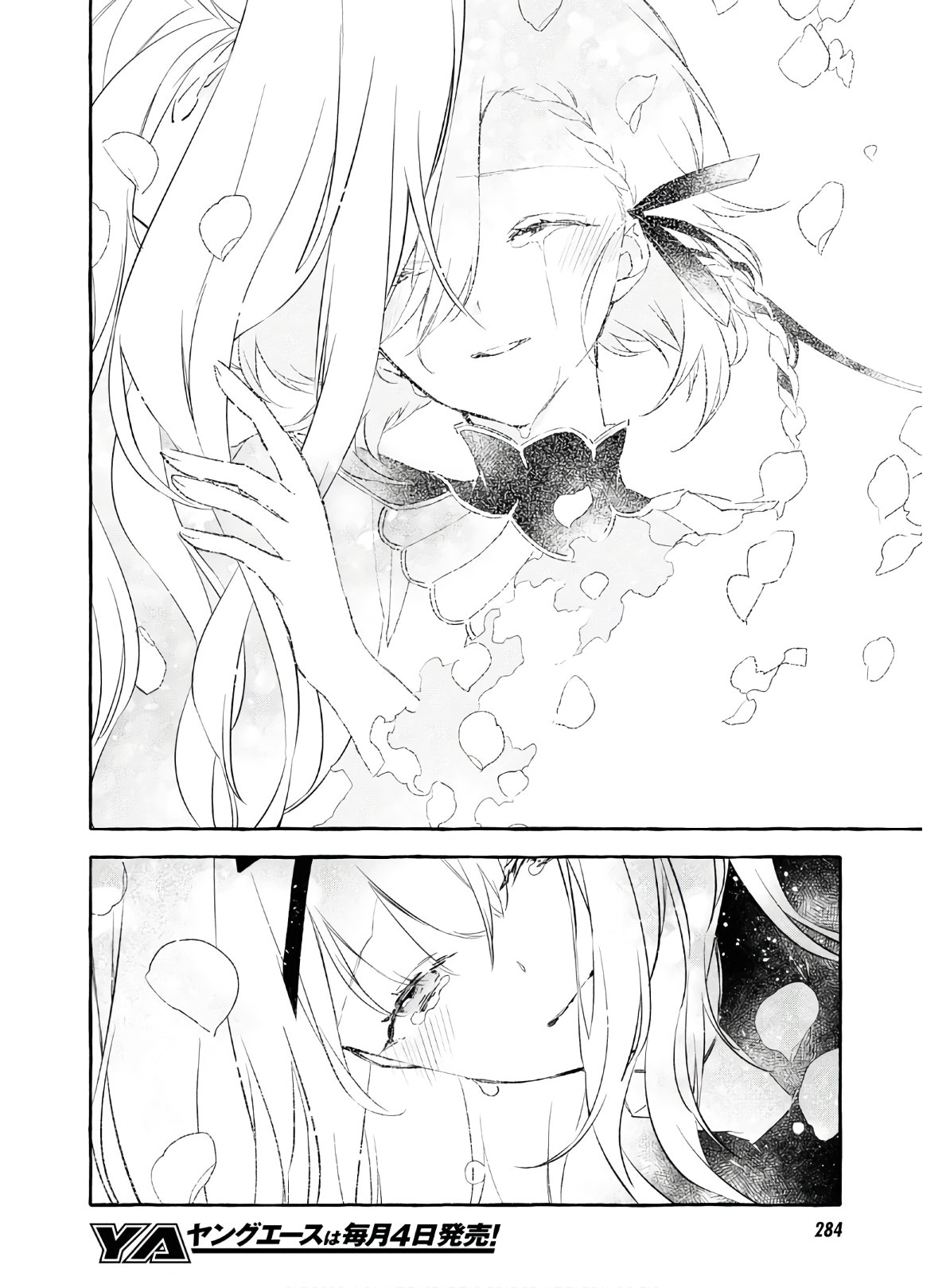 Mortal Bride - Chapter 8.2 - Page 7