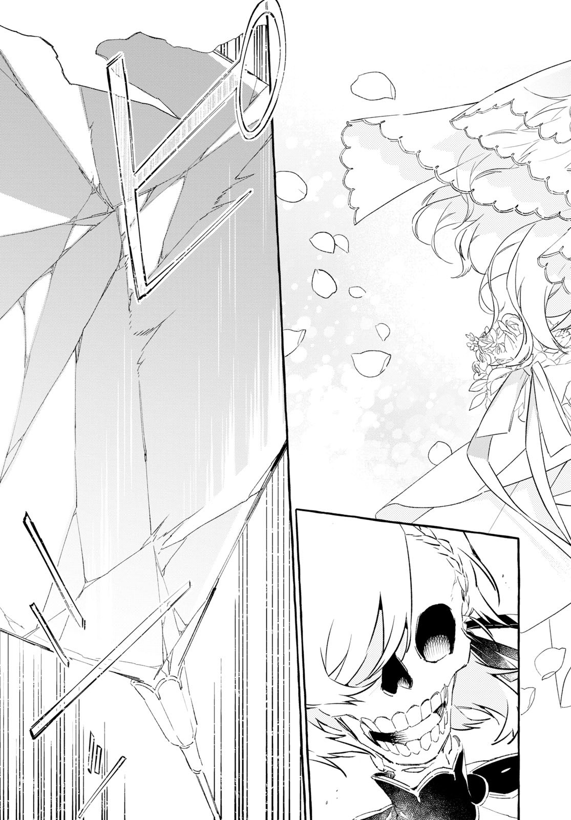 Mortal Bride - Chapter 8 - Page 23