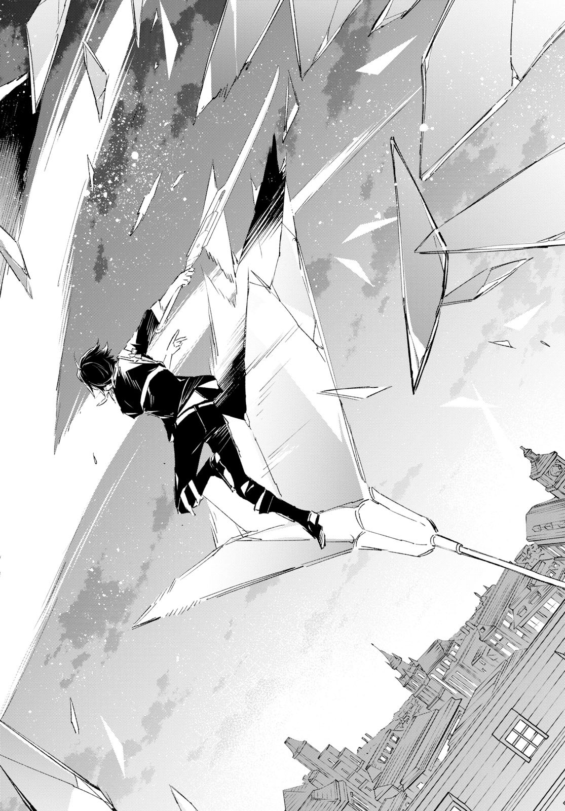 Mortal Bride - Chapter 8 - Page 26