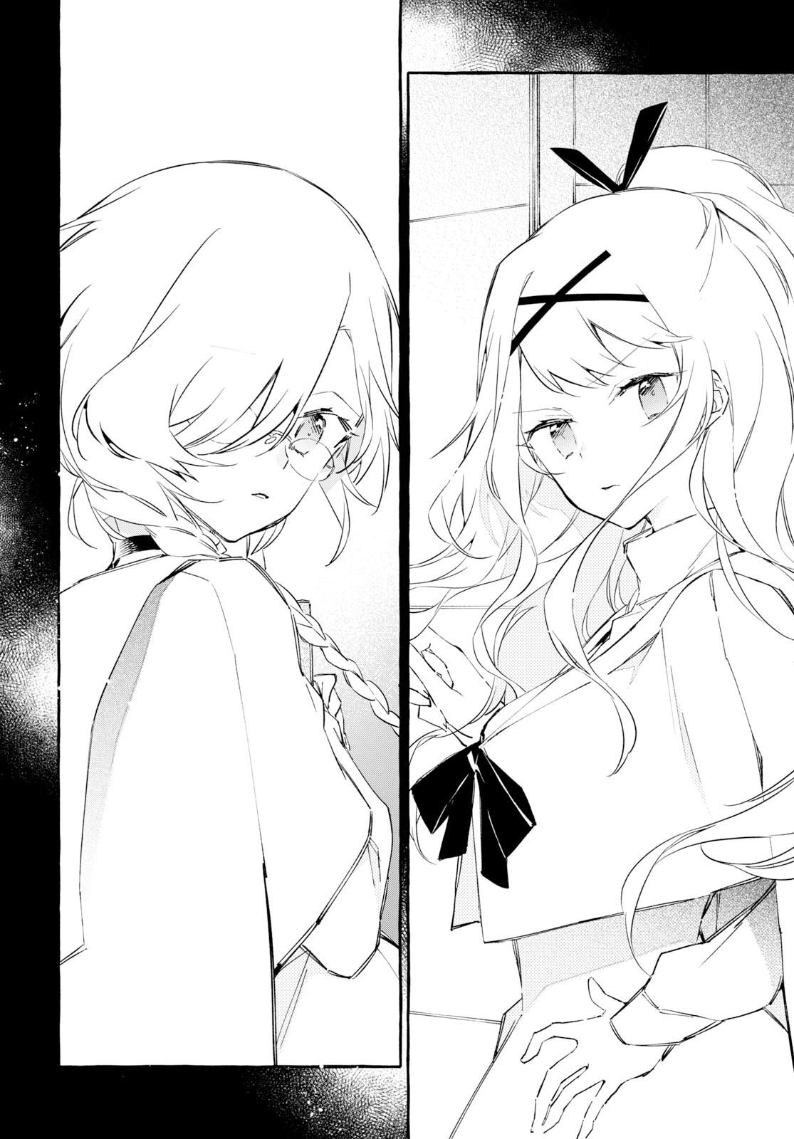 Mortal Bride - Chapter 8 - Page 4