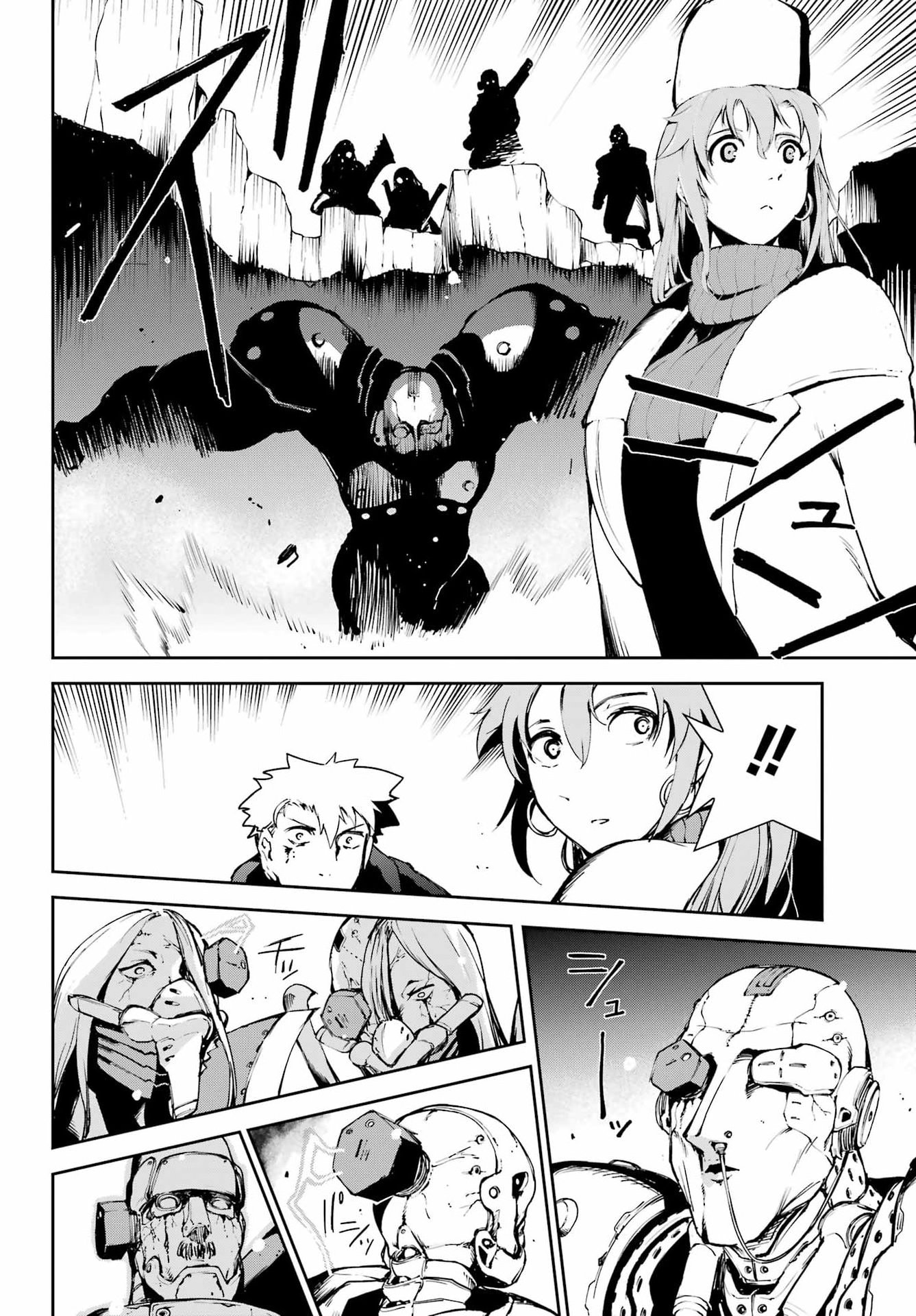 Moscow 2160 - Chapter 32 - Page 22