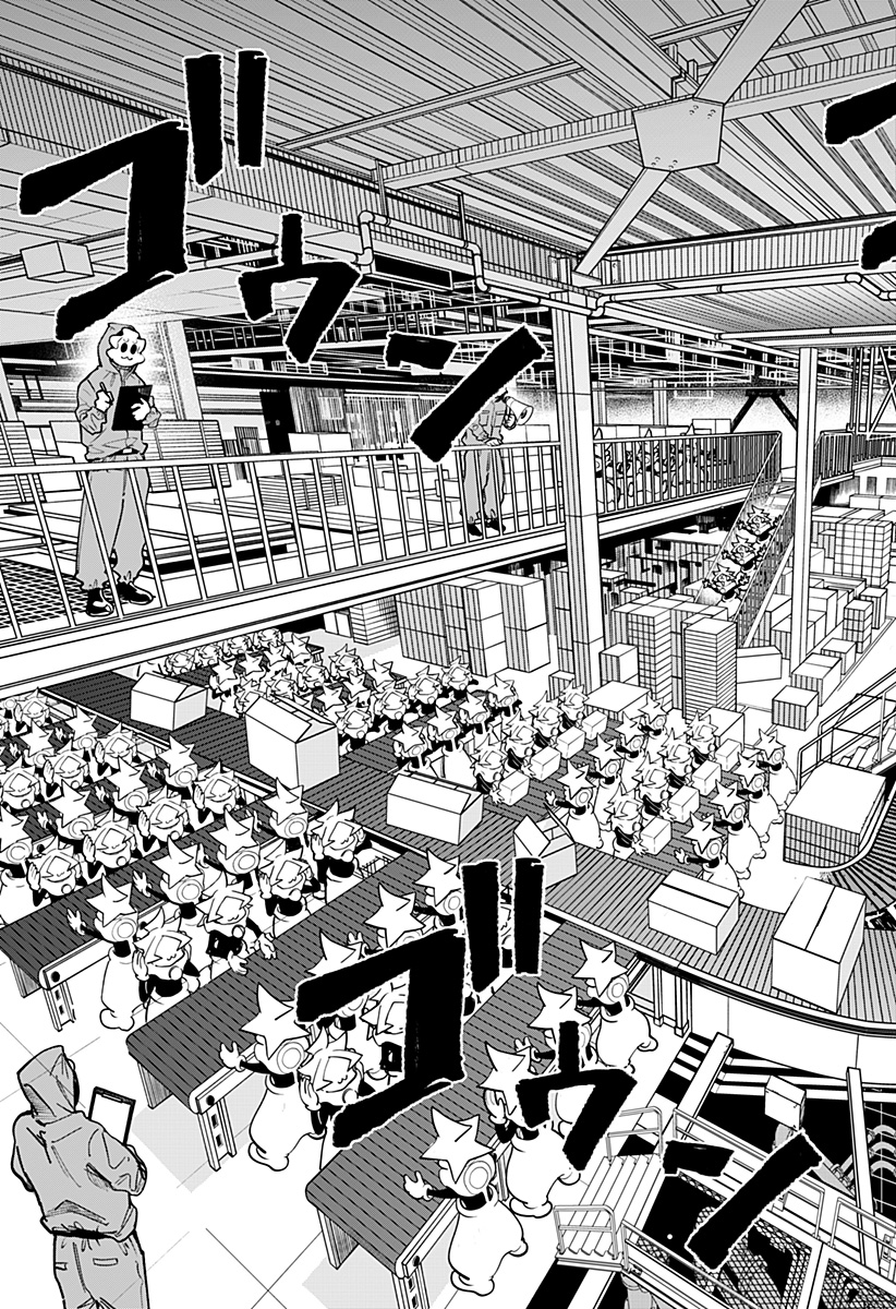 Moshne Project - Chapter 1 - Page 73