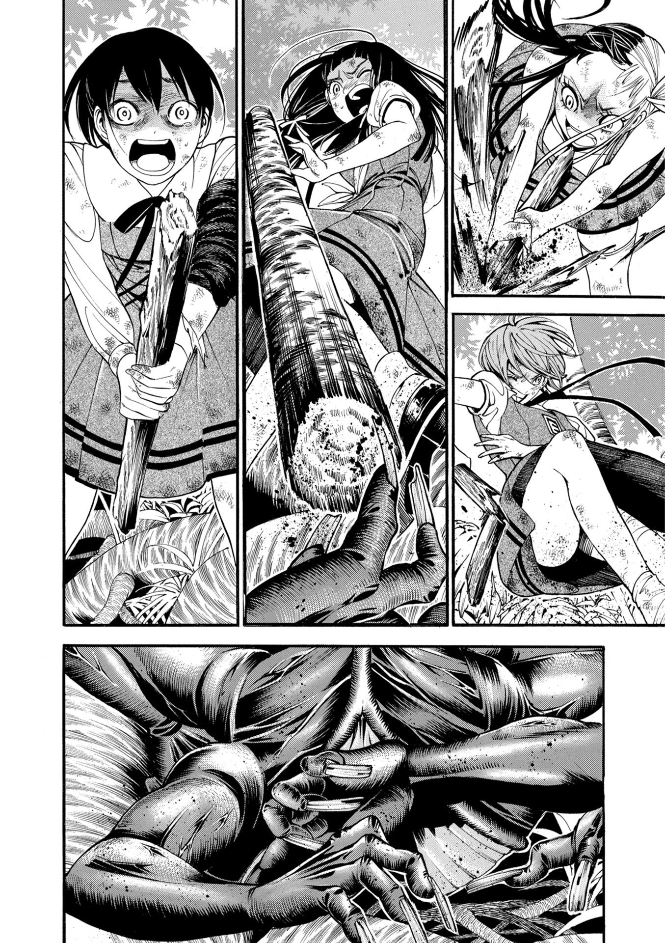 Mother Ghoul - Chapter 13 - Page 16