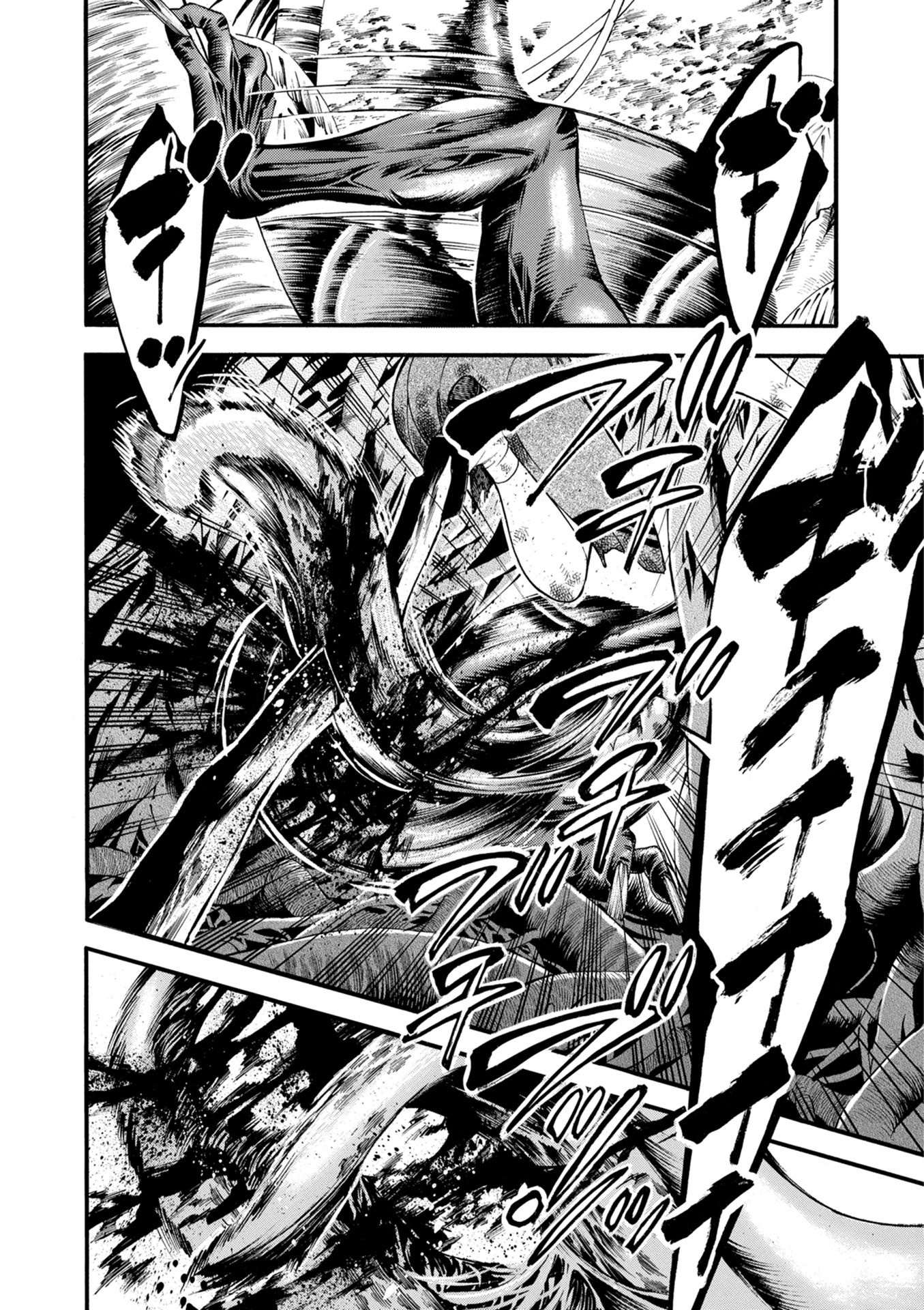 Mother Ghoul - Chapter 13 - Page 2