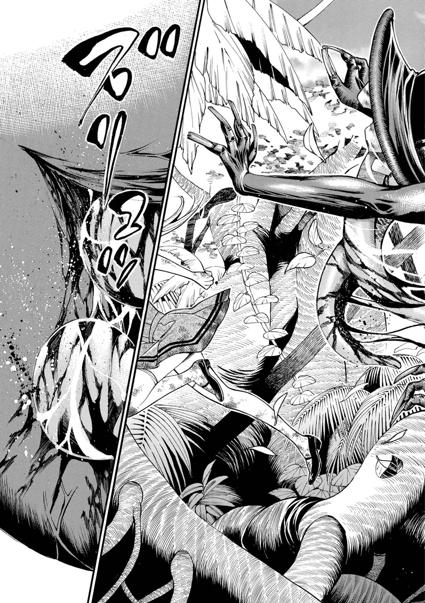 Mother Ghoul - Chapter 14 - Page 21