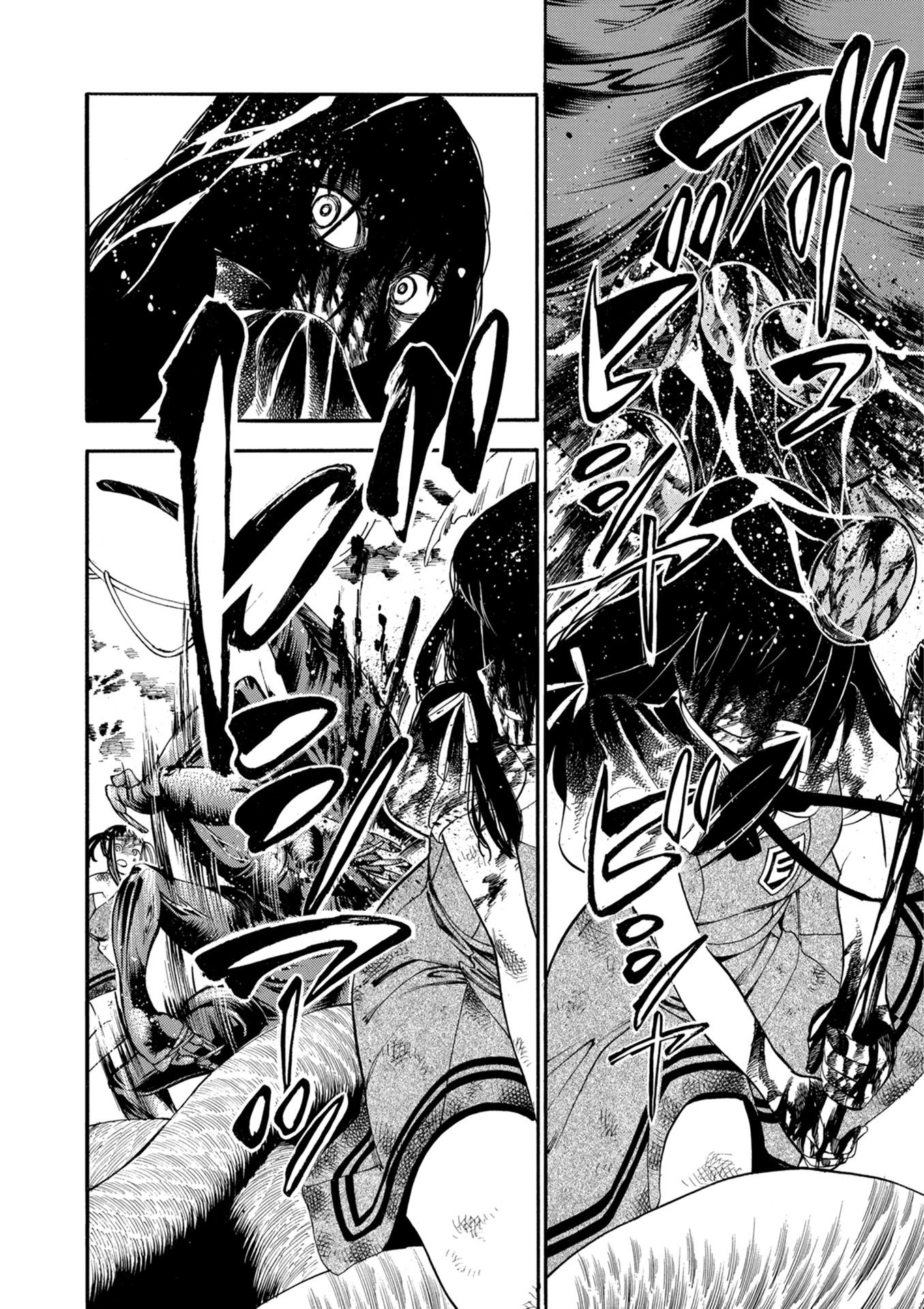 Mother Ghoul - Chapter 14 - Page 22