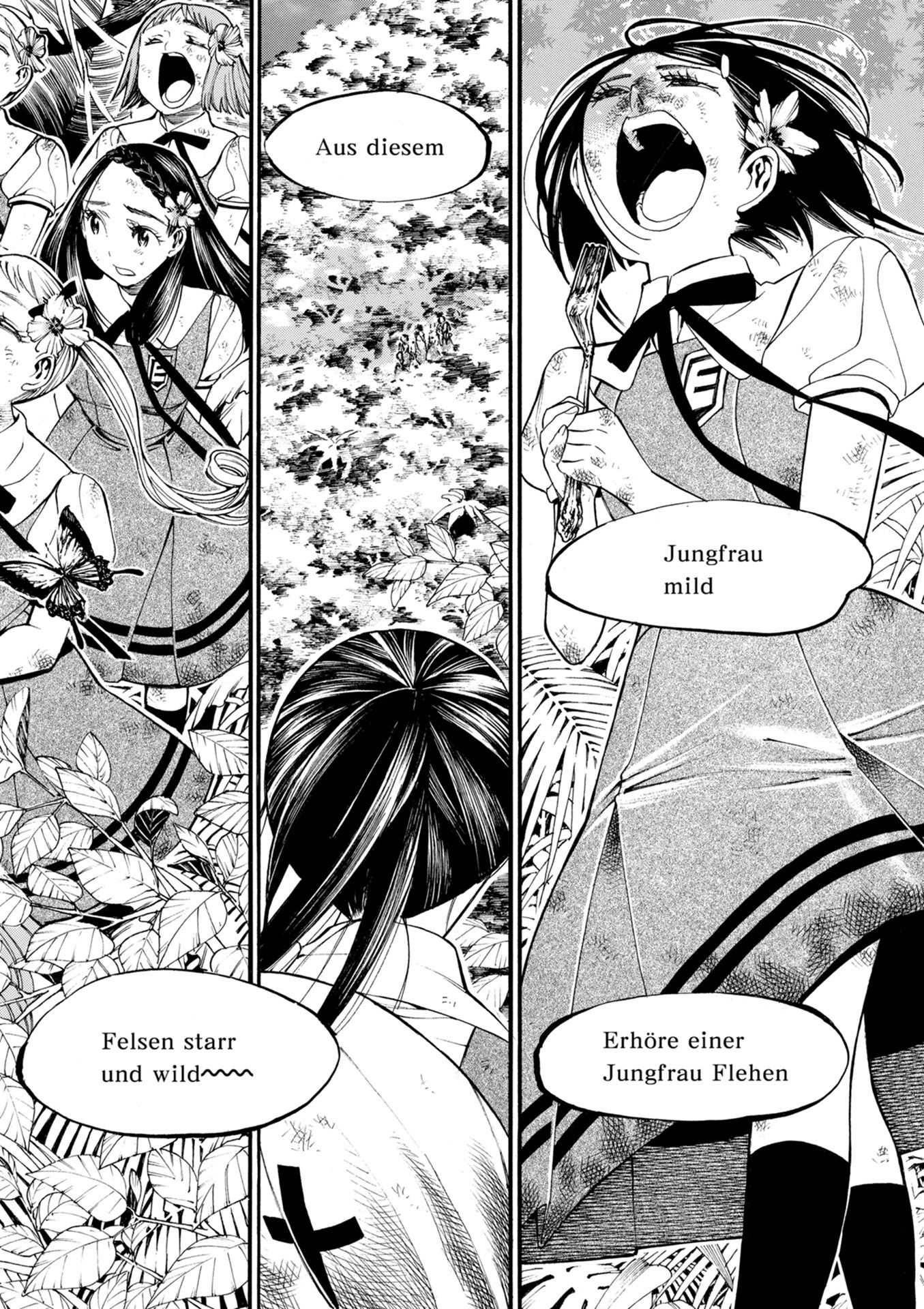 Mother Ghoul - Chapter 20 - Page 2