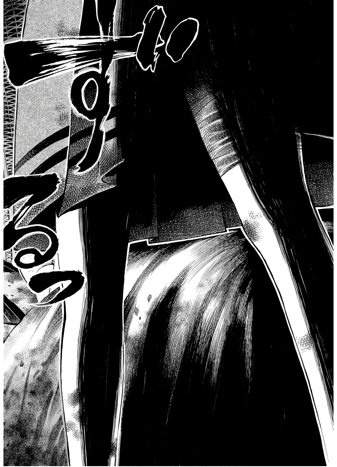 Mother Ghoul - Chapter 25 - Page 6