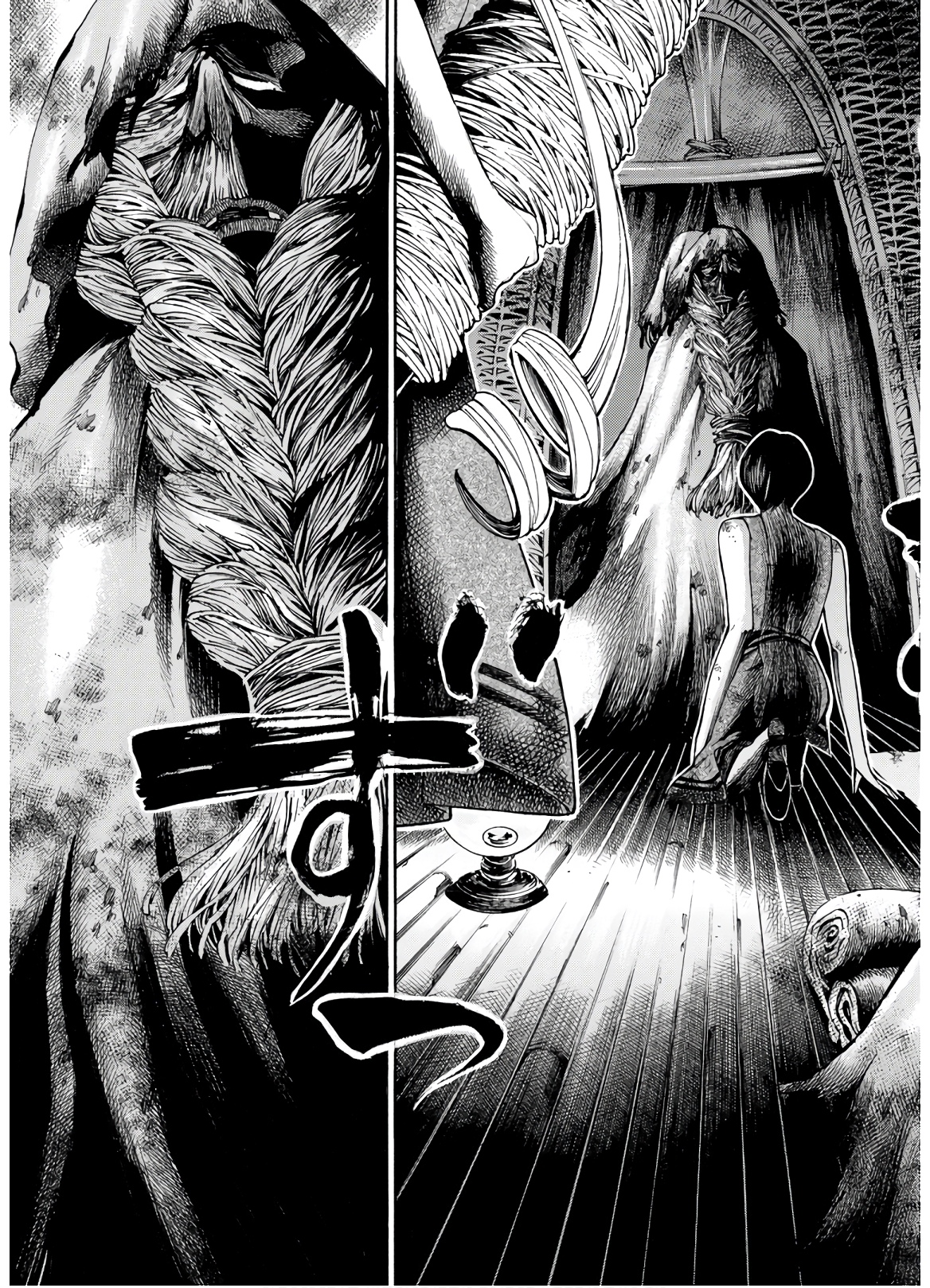 Mother Ghoul - Chapter 25 - Page 7