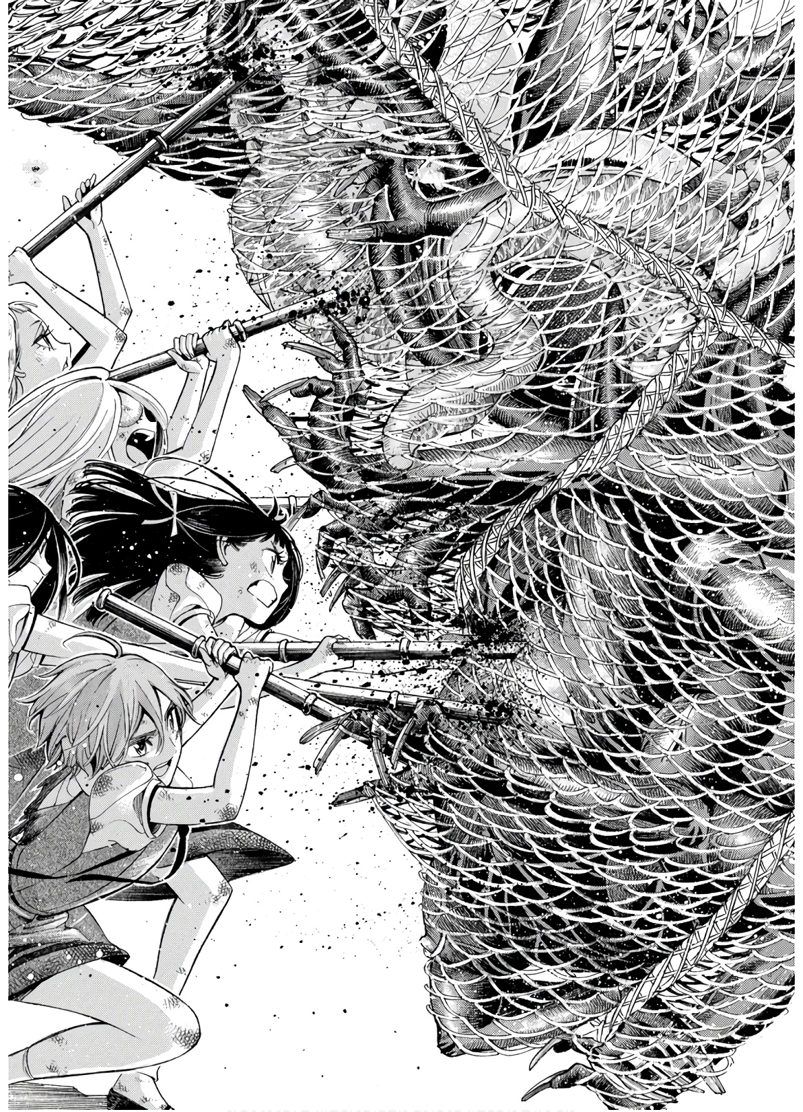 Mother Ghoul - Chapter 27 - Page 24