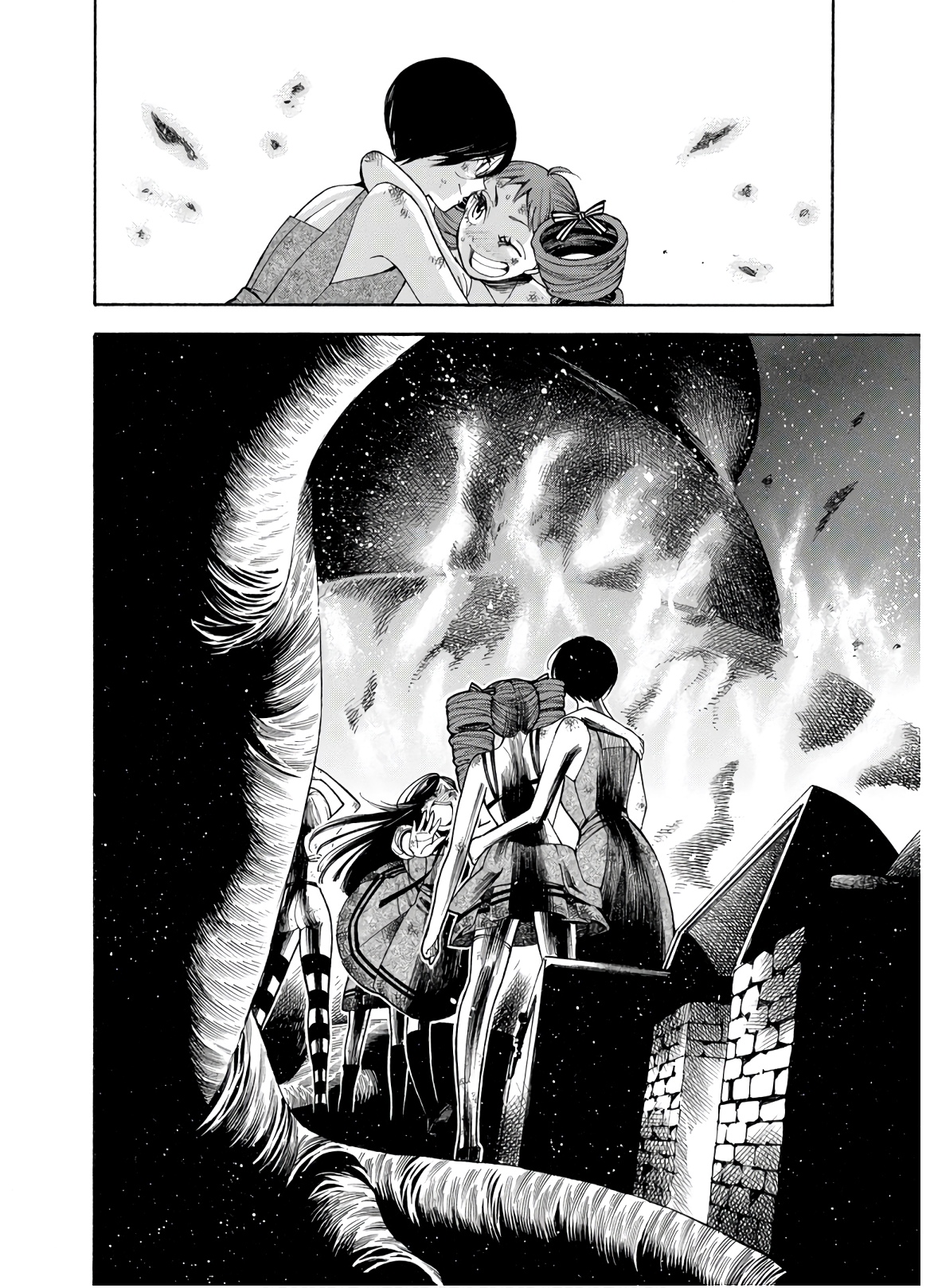 Mother Ghoul - Chapter 27 - Page 26