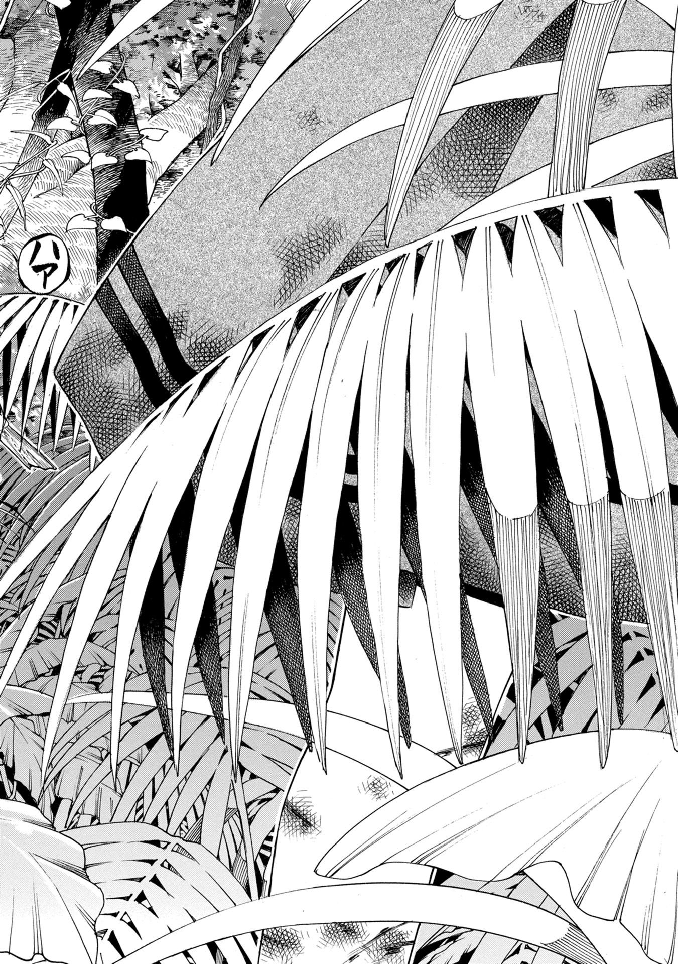 Mother Ghoul - Chapter 30 - Page 32