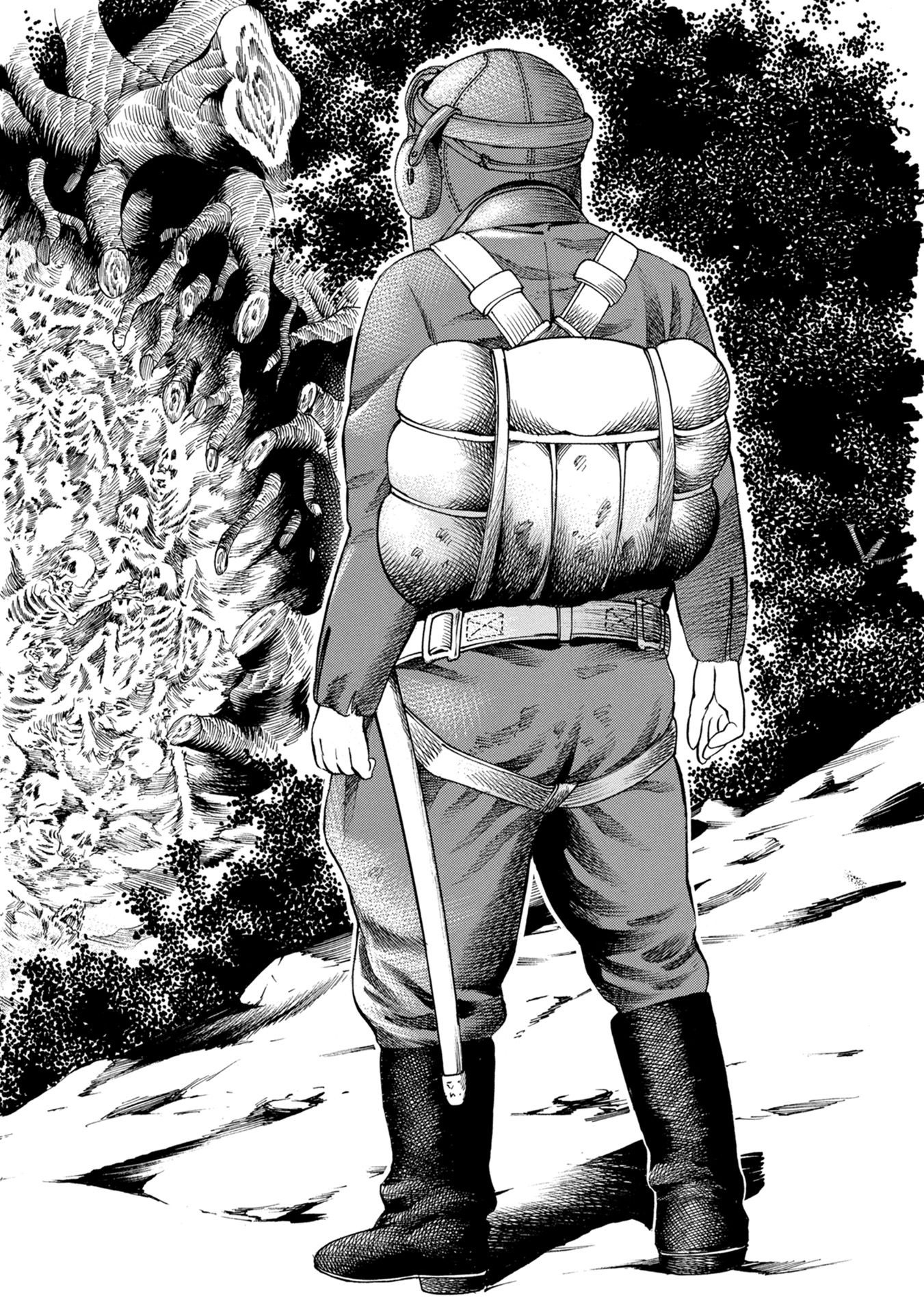 Mother Ghoul - Chapter 34 - Page 14