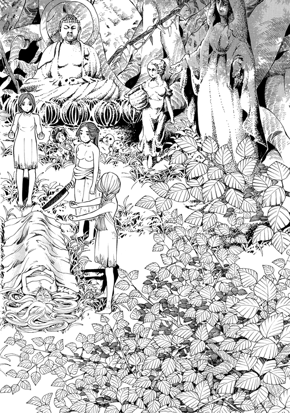 Mother Ghoul - Chapter 35 - Page 10