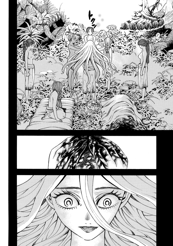 Mother Ghoul - Chapter 35 - Page 18