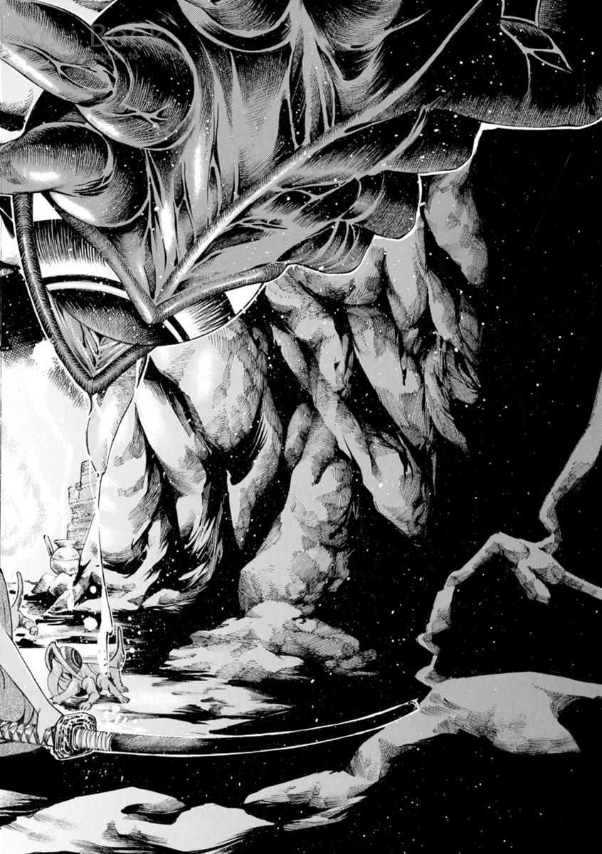 Mother Ghoul - Chapter 4 - Page 20