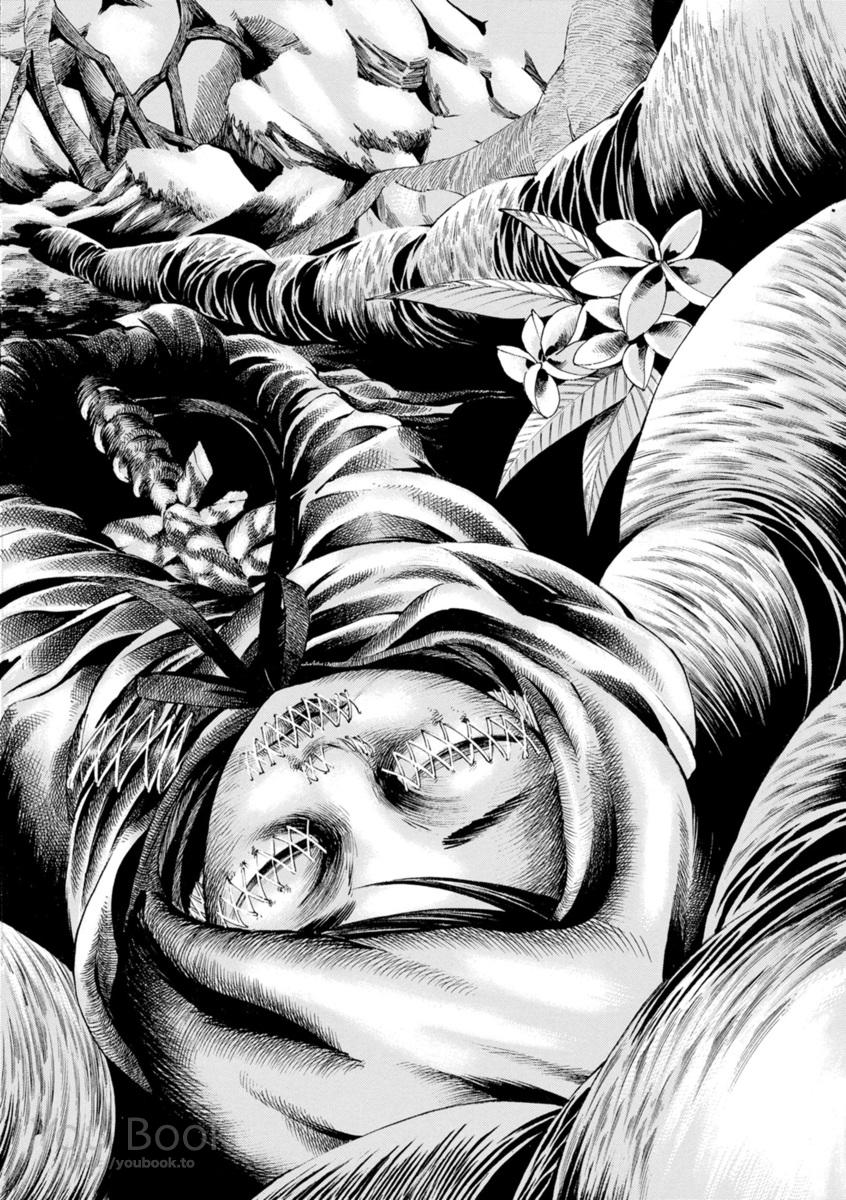 Mother Ghoul - Chapter 4 - Page 36