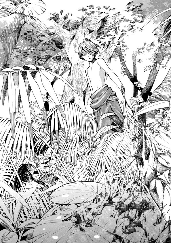 Mother Ghoul - Chapter 40 - Page 23