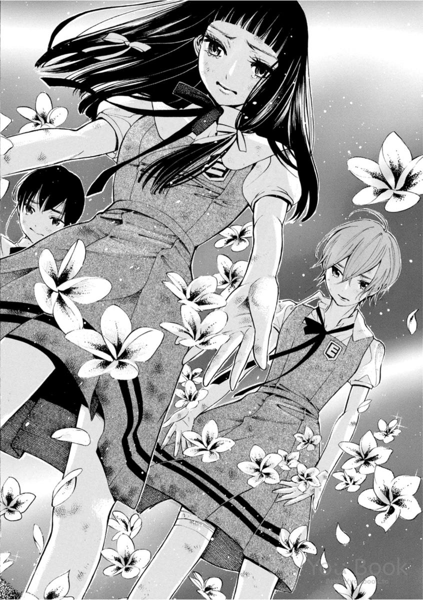 Mother Ghoul - Chapter 9 - Page 20