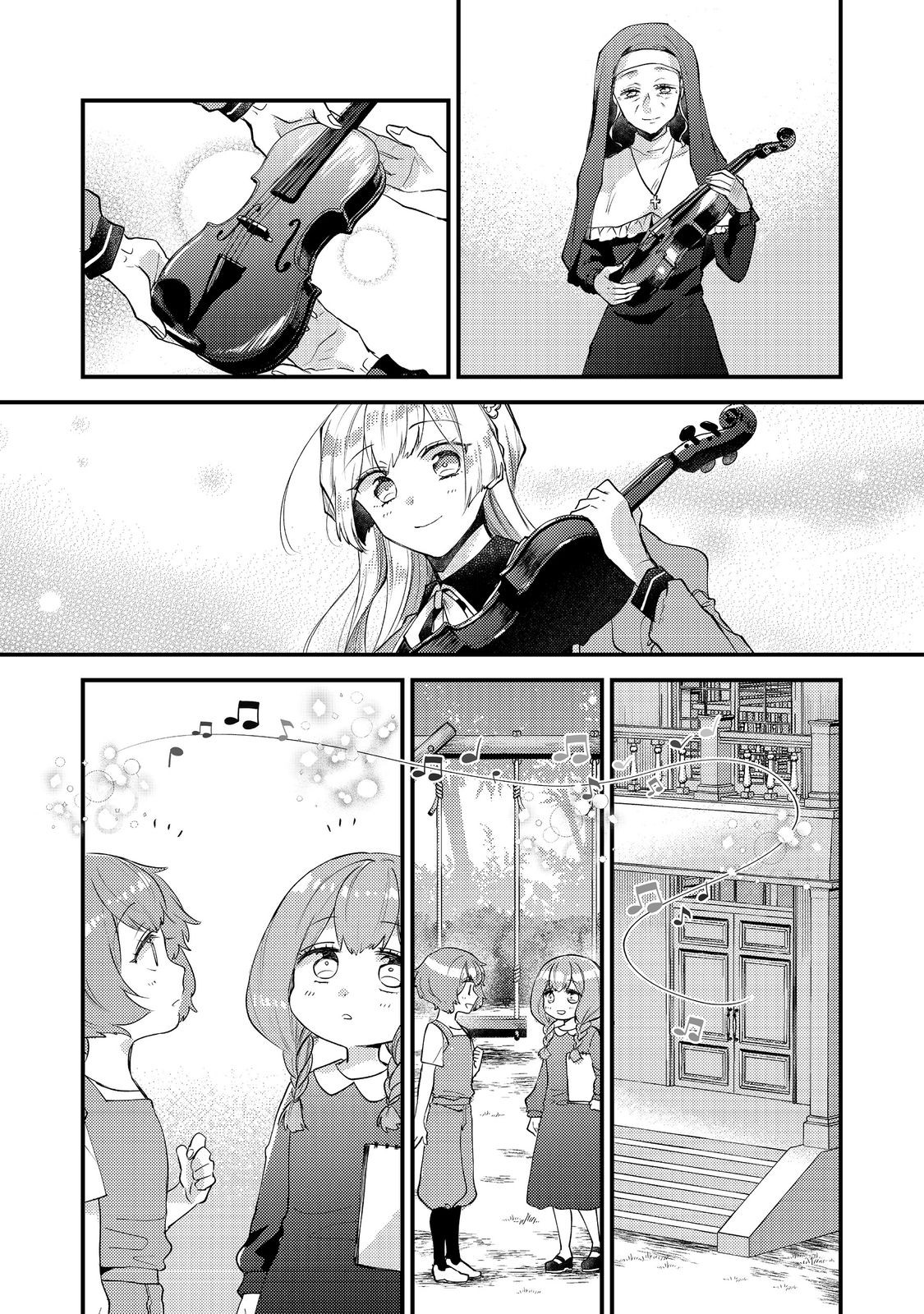 Moto Akuyaku Reijou to S-kyuu Boukensha no Honobono Machi Gurashi - Fuguu na Chara ni Tensei shite kedo, Risou no Bijo ni Nareta kara Plus Minus Zero da yo ne - Chapter 24 - Page 24