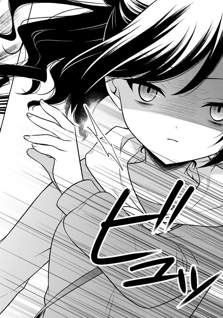 Moto Ansatsusha, Tensei shita Kizoku no Reijou ni narimashita. - Chapter 1 - Page 26
