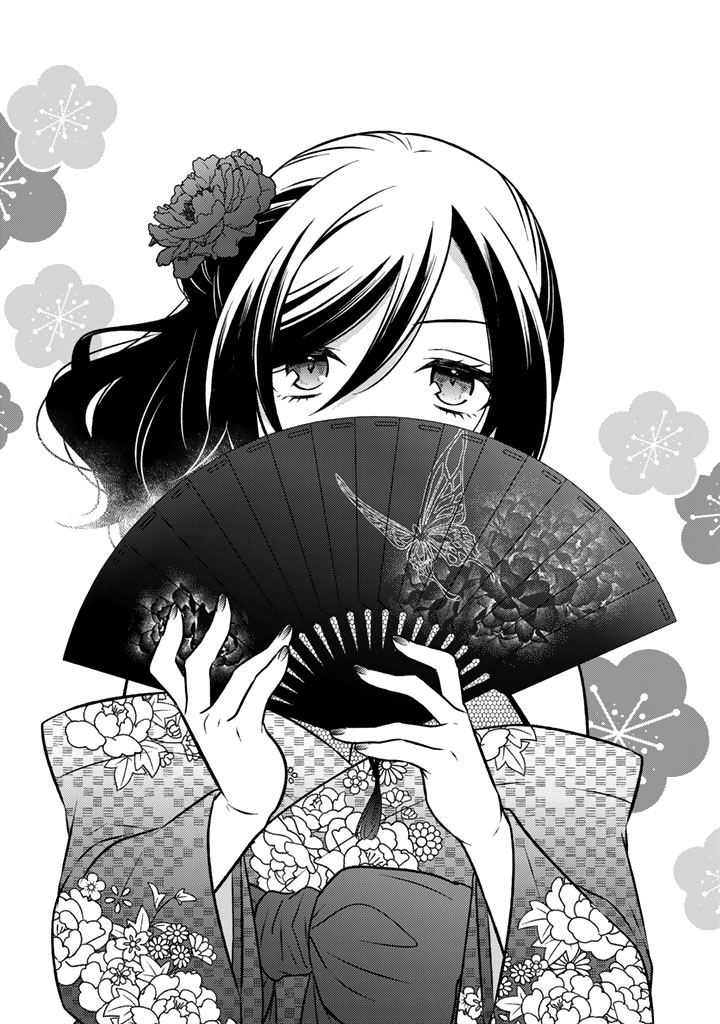 Moto Ansatsusha, Tensei shita Kizoku no Reijou ni narimashita. - Chapter 24 - Page 1