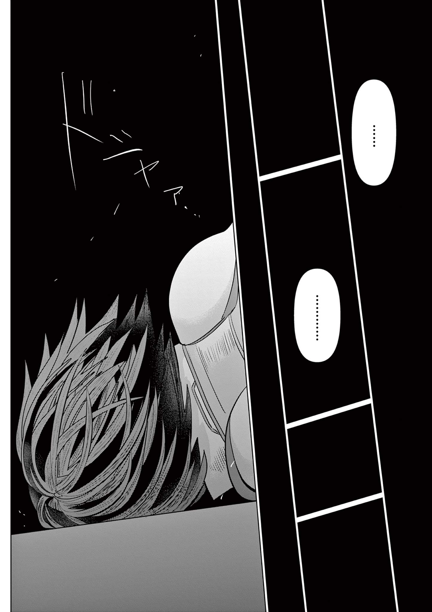 Moto Deshi ga Maou ni Natta Sei de, Yuusha ni Renko Saremashita. - Chapter 3 - Page 16
