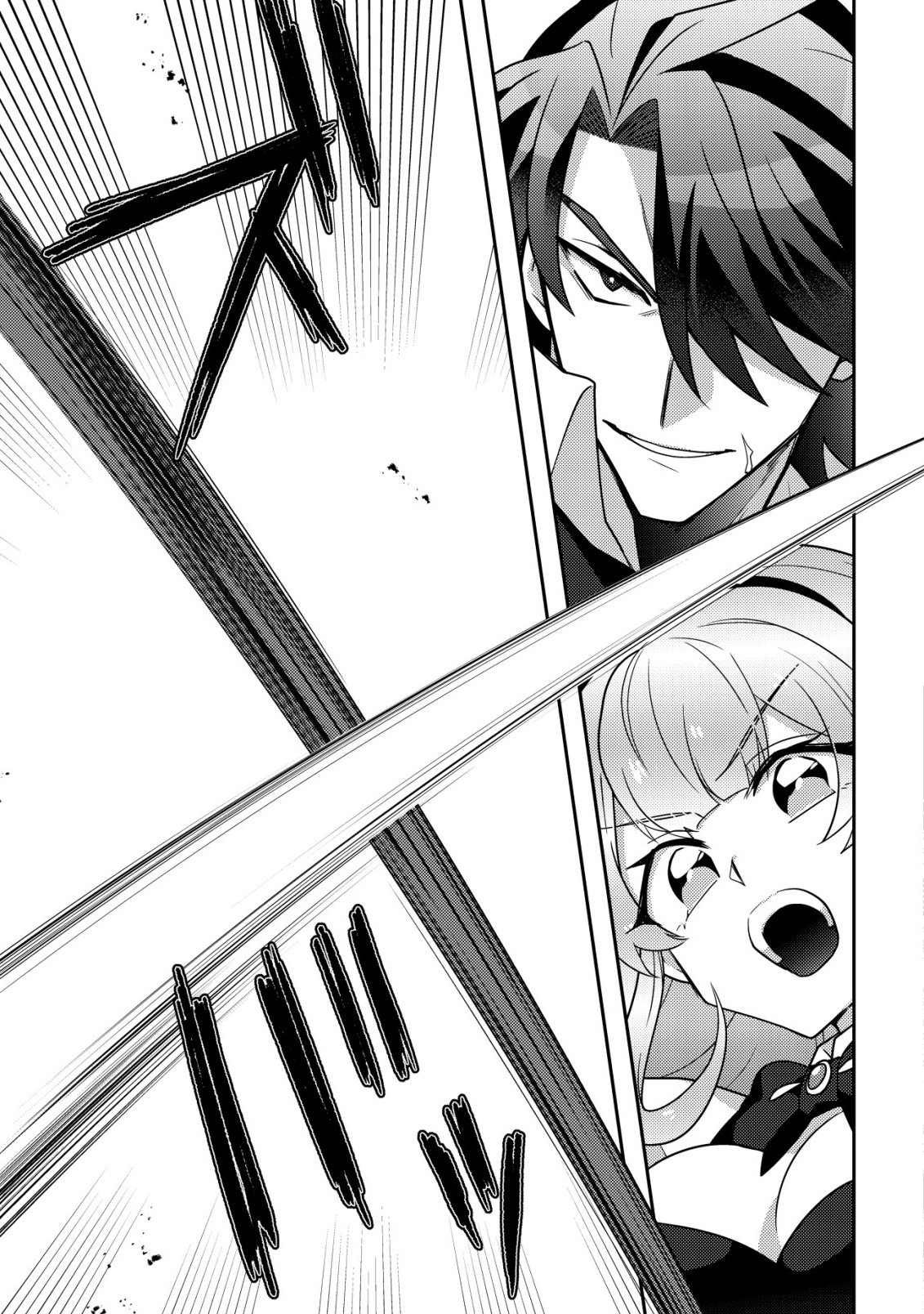 Moto Eiyuu wa Daitokai Saikyou no Benriya-san - Chapter 1 - Page 46