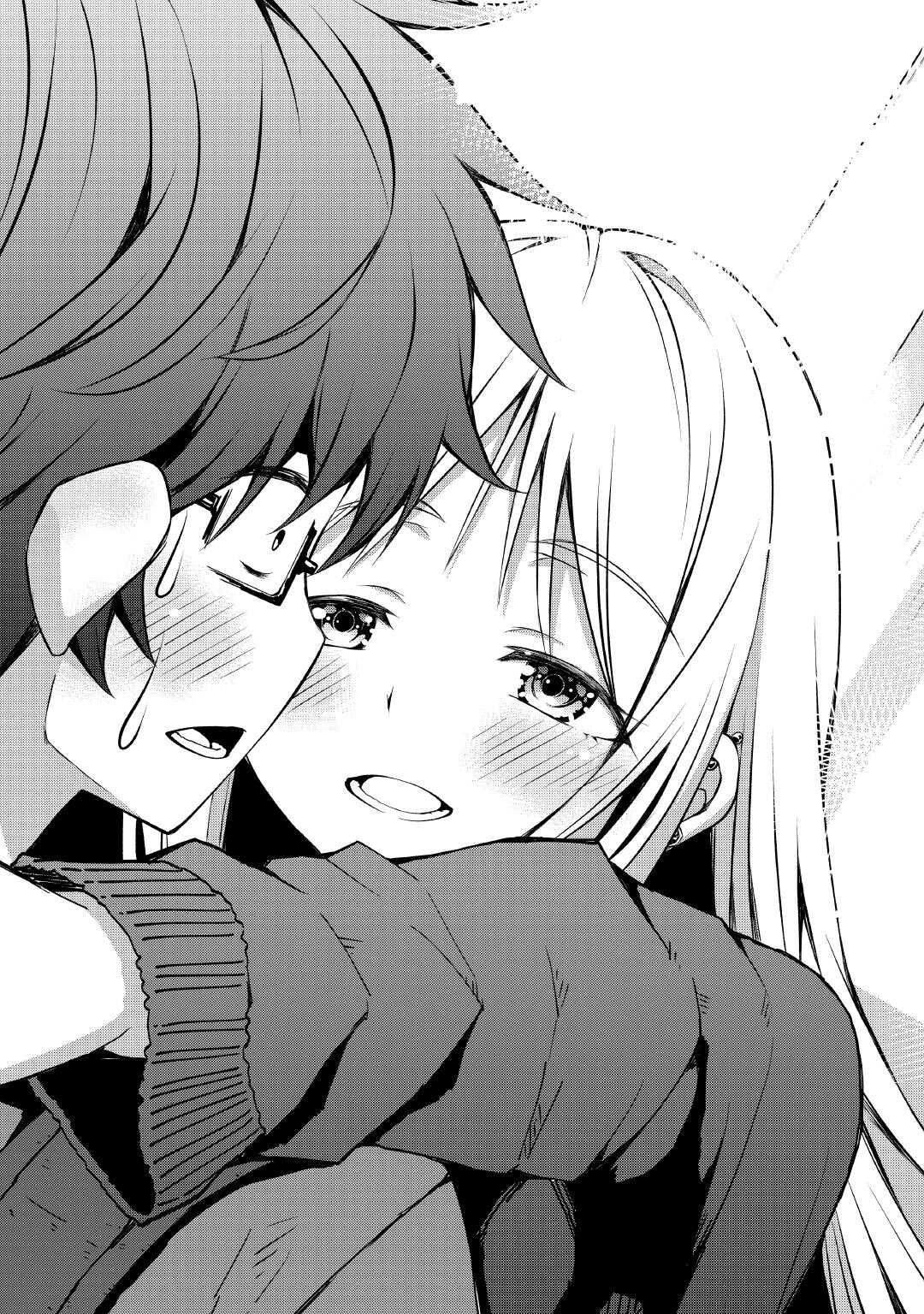 Moto Inkya no Osananajimi ga Youkya JK-ka shite Kyori ga Chika Sugiru - Chapter 4 - Page 5