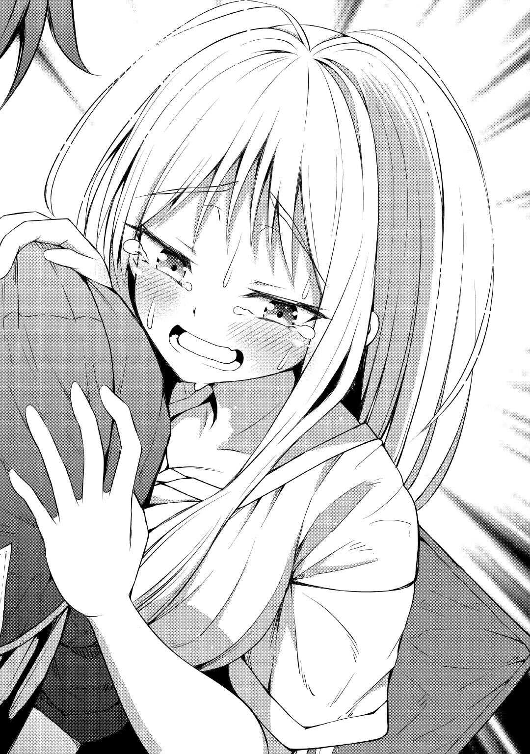 Moto Inkya no Osananajimi ga Youkya JK-ka shite Kyori ga Chika Sugiru - Chapter 8 - Page 8