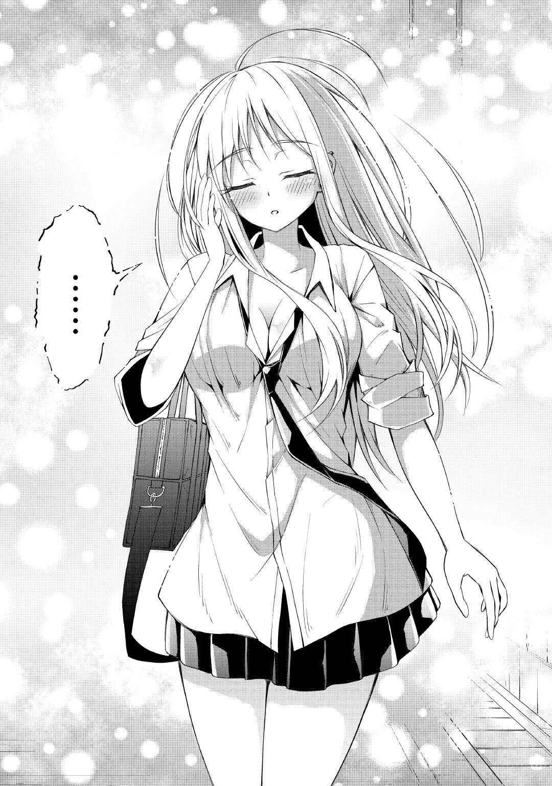 Moto Inkya no Osananajimi ga Youkya JK-ka shite Kyori ga Chika Sugiru - Chapter 9 - Page 4