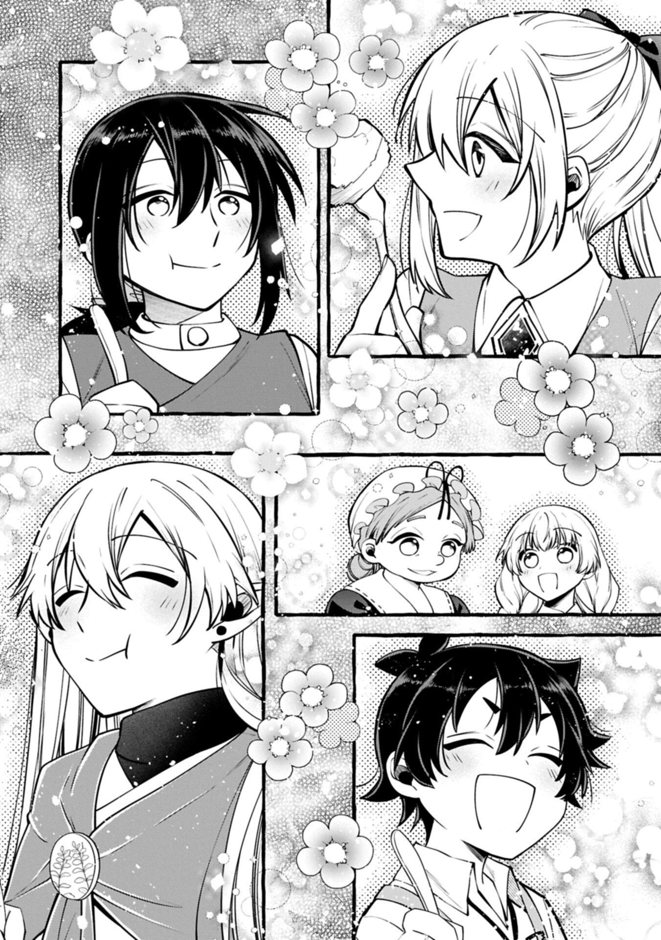 Moto Kizoku no Yon Kyoudai wa Kujikenai - Chapter 14.2 - Page 14
