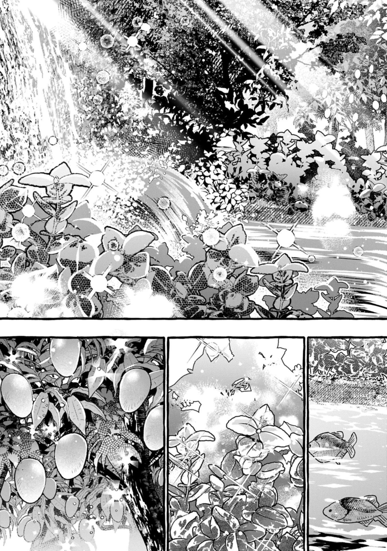 Moto Kizoku no Yon Kyoudai wa Kujikenai - Chapter 8.2 - Page 3