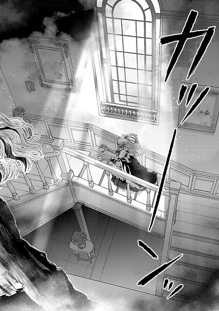 Moto Seijo Kouho wa Namagusabouzu no Kanedzuru Desu: Yasagure Ruuche no Taimakaikitan - Chapter 3 - Page 38