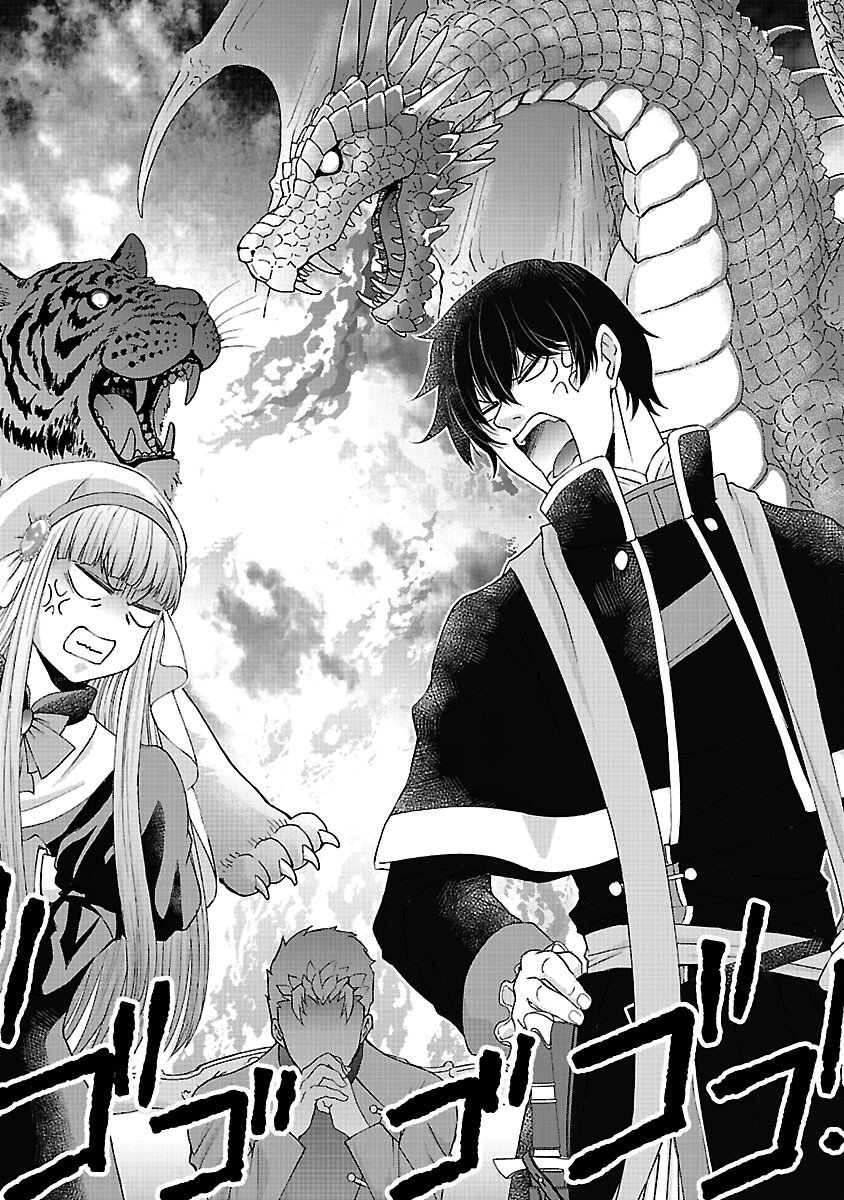 Moto Seijo Kouho wa Namagusabouzu no Kanedzuru Desu: Yasagure Ruuche no Taimakaikitan - Chapter 6 - Page 32