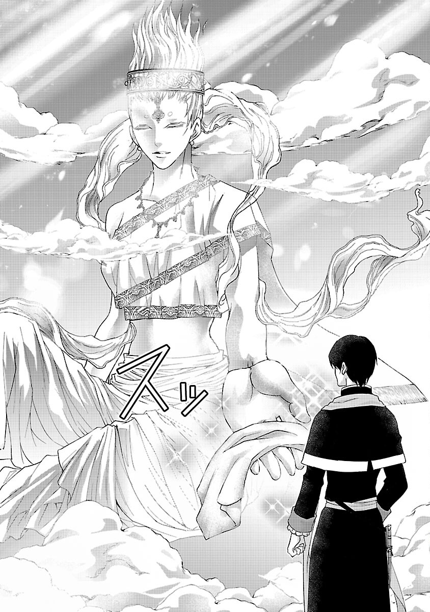 Moto Seijo Kouho wa Namagusabouzu no Kanedzuru Desu: Yasagure Ruuche no Taimakaikitan - Chapter 8 - Page 8