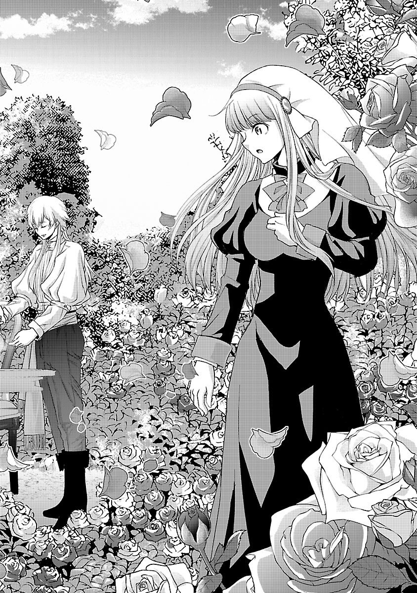 Moto Seijo Kouho wa Namagusabouzu no Kanedzuru Desu: Yasagure Ruuche no Taimakaikitan - Chapter 9 - Page 26