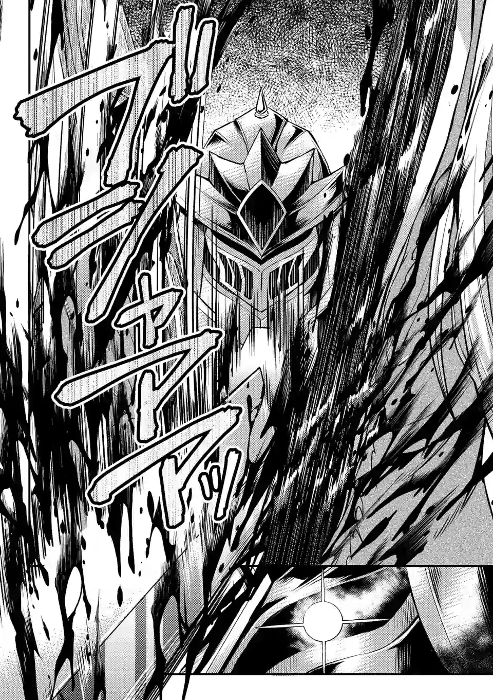 Moto Shogun no Undead Knight - Chapter 1 - Page 28