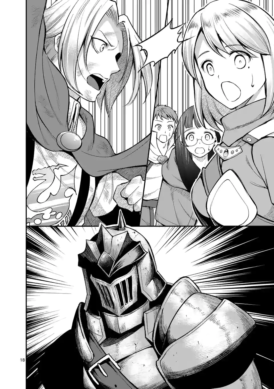 Moto Shogun no Undead Knight - Chapter 12.2 - Page 5
