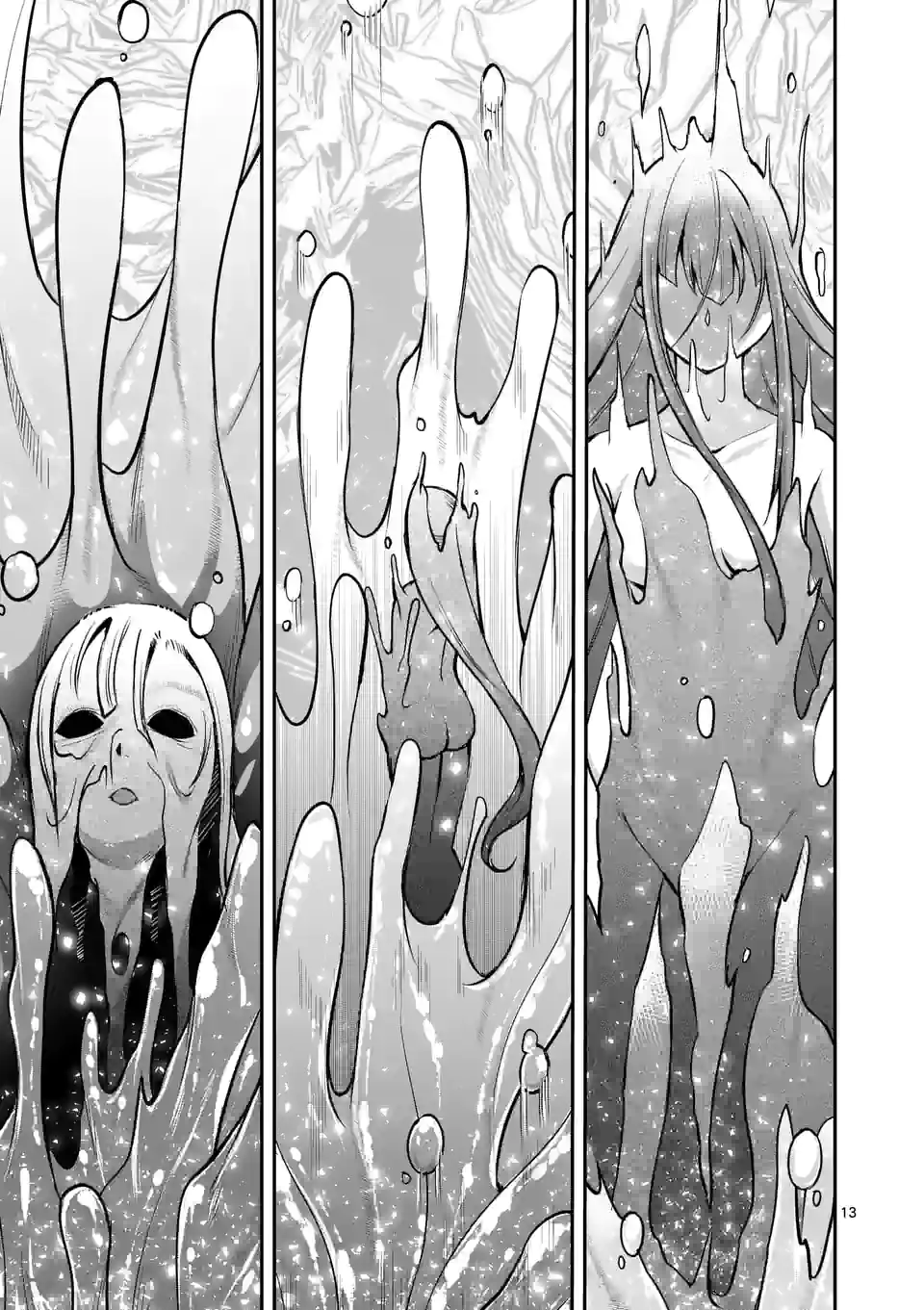 Moto Shogun no Undead Knight - Chapter 15.1 - Page 13