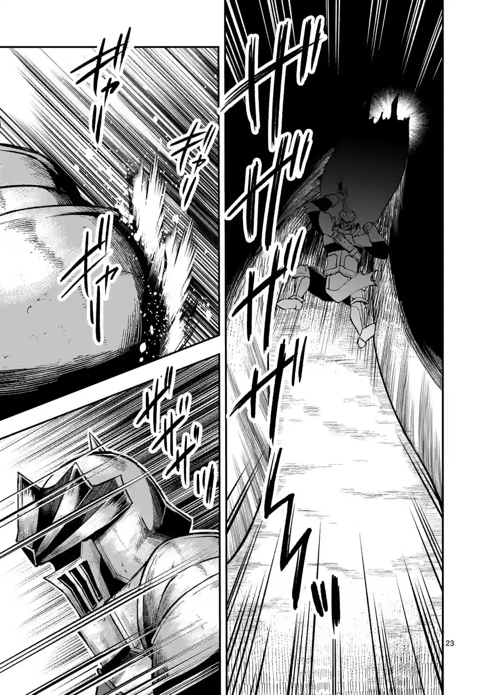 Moto Shogun no Undead Knight - Chapter 20.2 - Page 11
