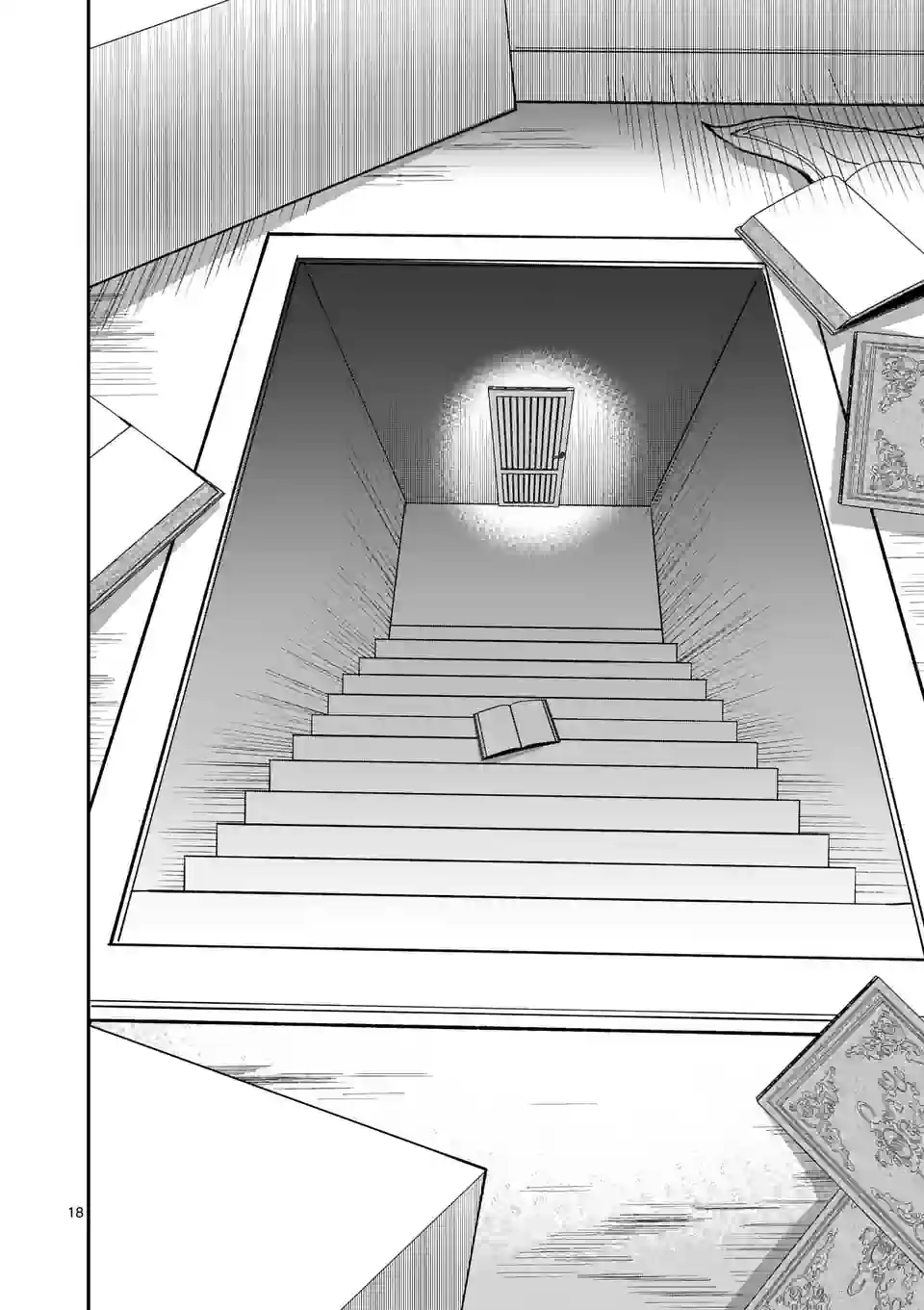 Moto Shogun no Undead Knight - Chapter 20.2 - Page 6