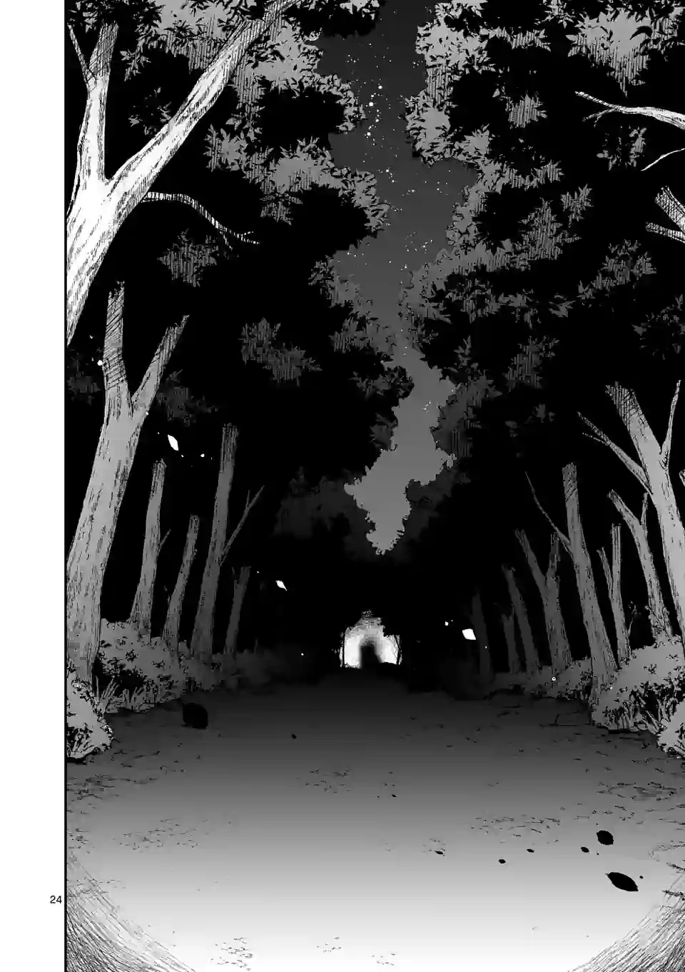 Moto Shogun no Undead Knight - Chapter 23.2 - Page 13