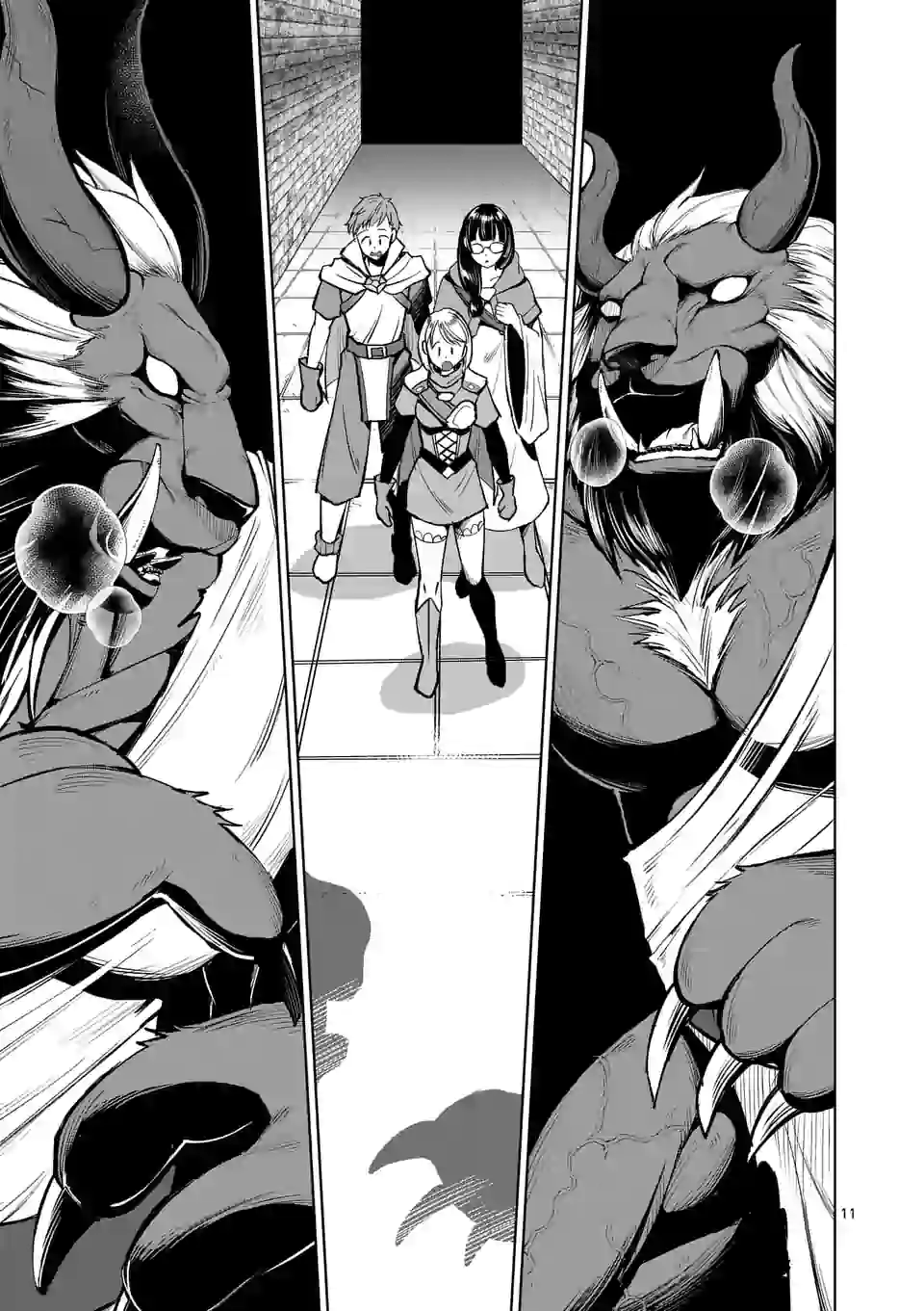 Moto Shogun no Undead Knight - Chapter 8.1 - Page 11